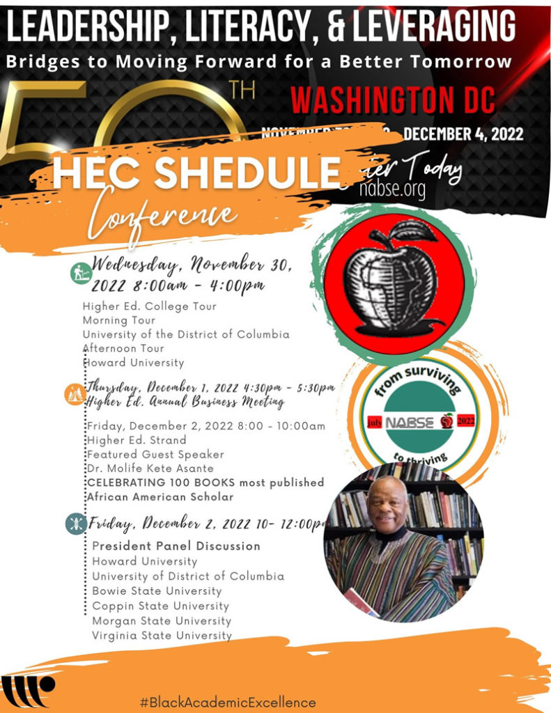 NABSE Higher Ed Commission Conference Events